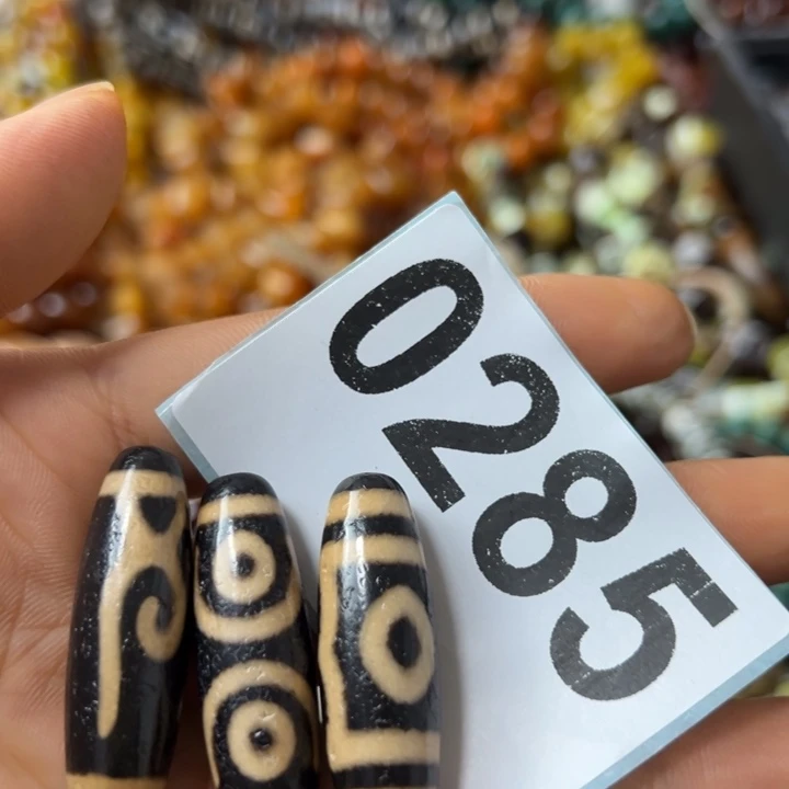 玛瑙/玉髓颈饰未镶嵌恩****家
