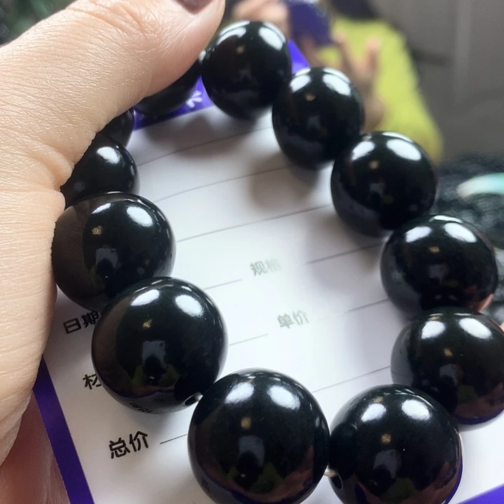 未镶嵌手串和田玉瑞***年