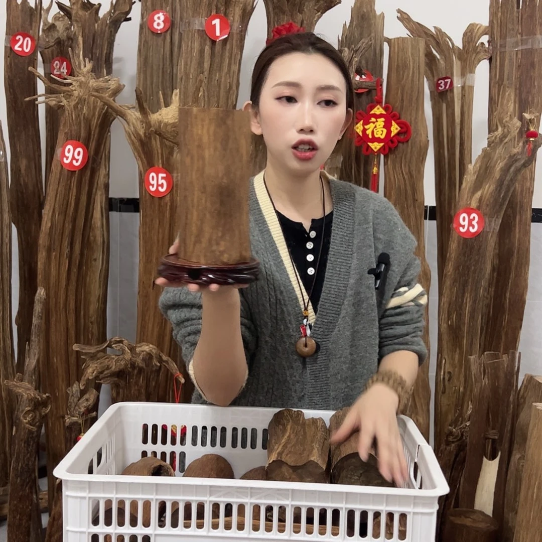 沉香碎屑沉香原材料