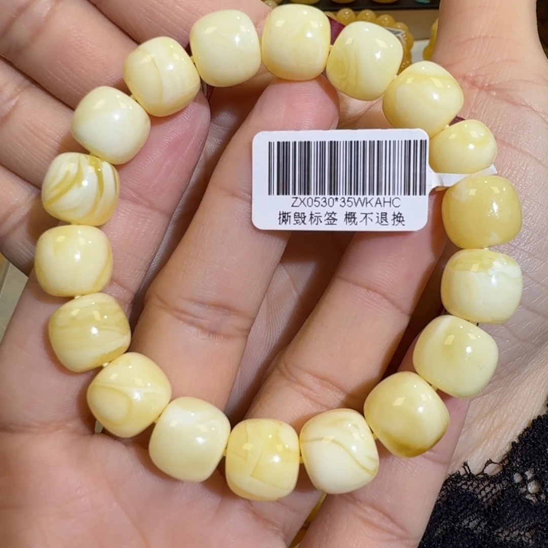 琥珀未镶嵌珠宝奇石12m焦皮同料老型白花蜡手串19.1