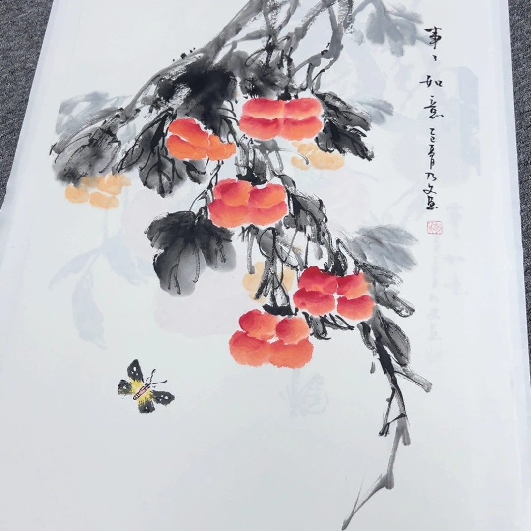 国画国画作品展览等
