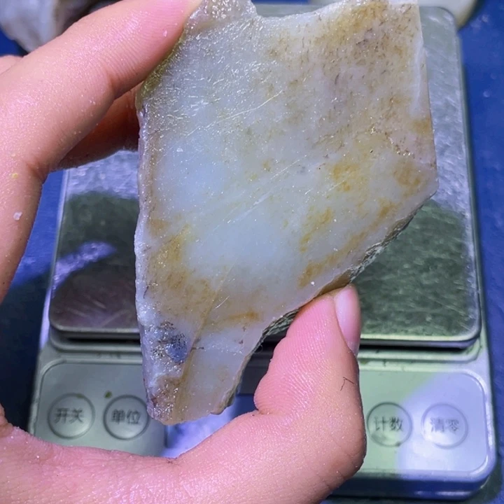 和田玉（糖玉）未镶嵌珠宝半成品