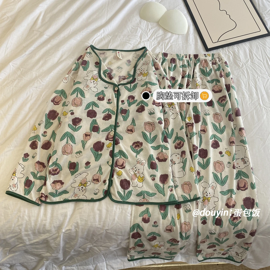 【带有胸垫】郁金香睡衣女带胸垫春秋季新款网红宽松可外穿家居睡衣