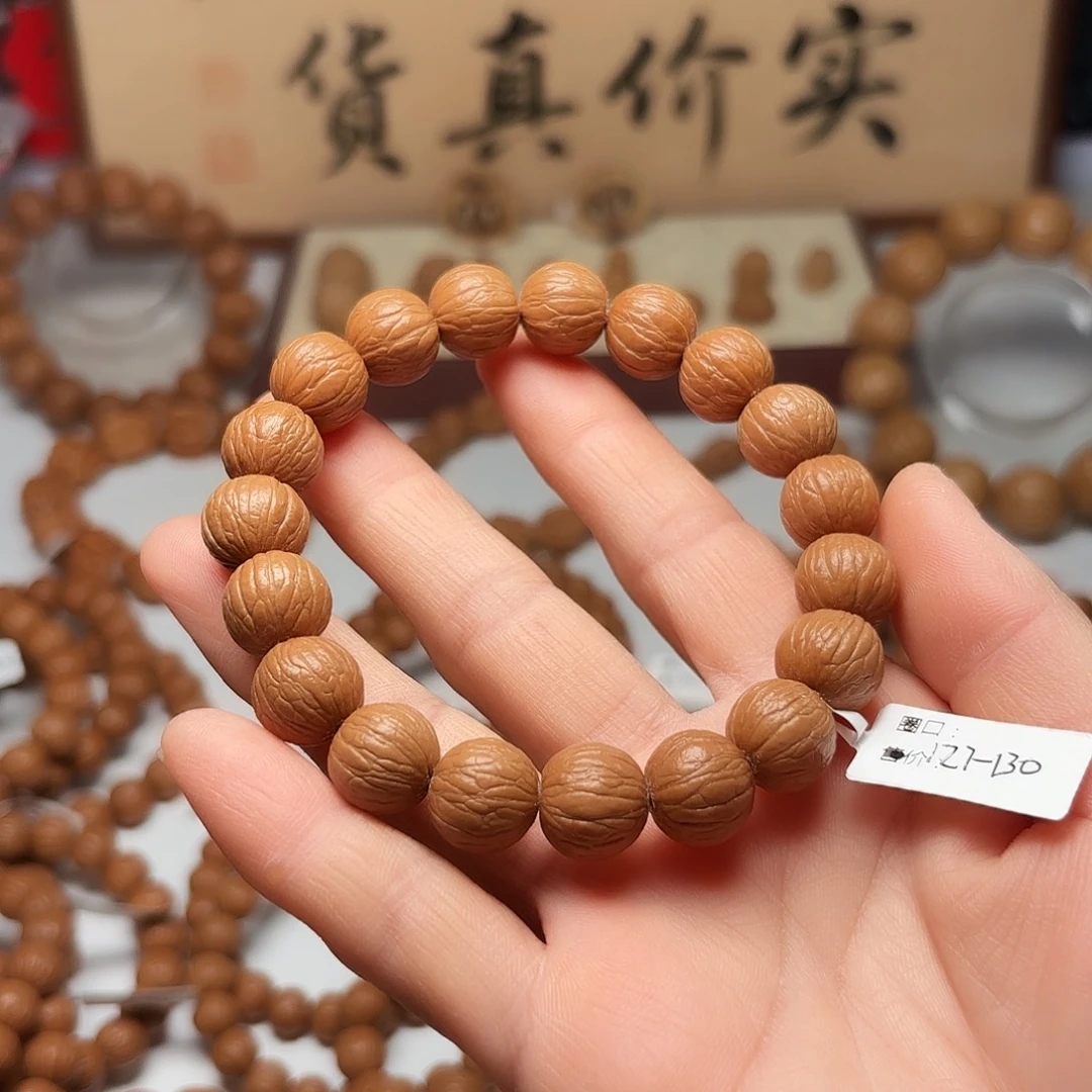 猴头核桃手串聚宝盆