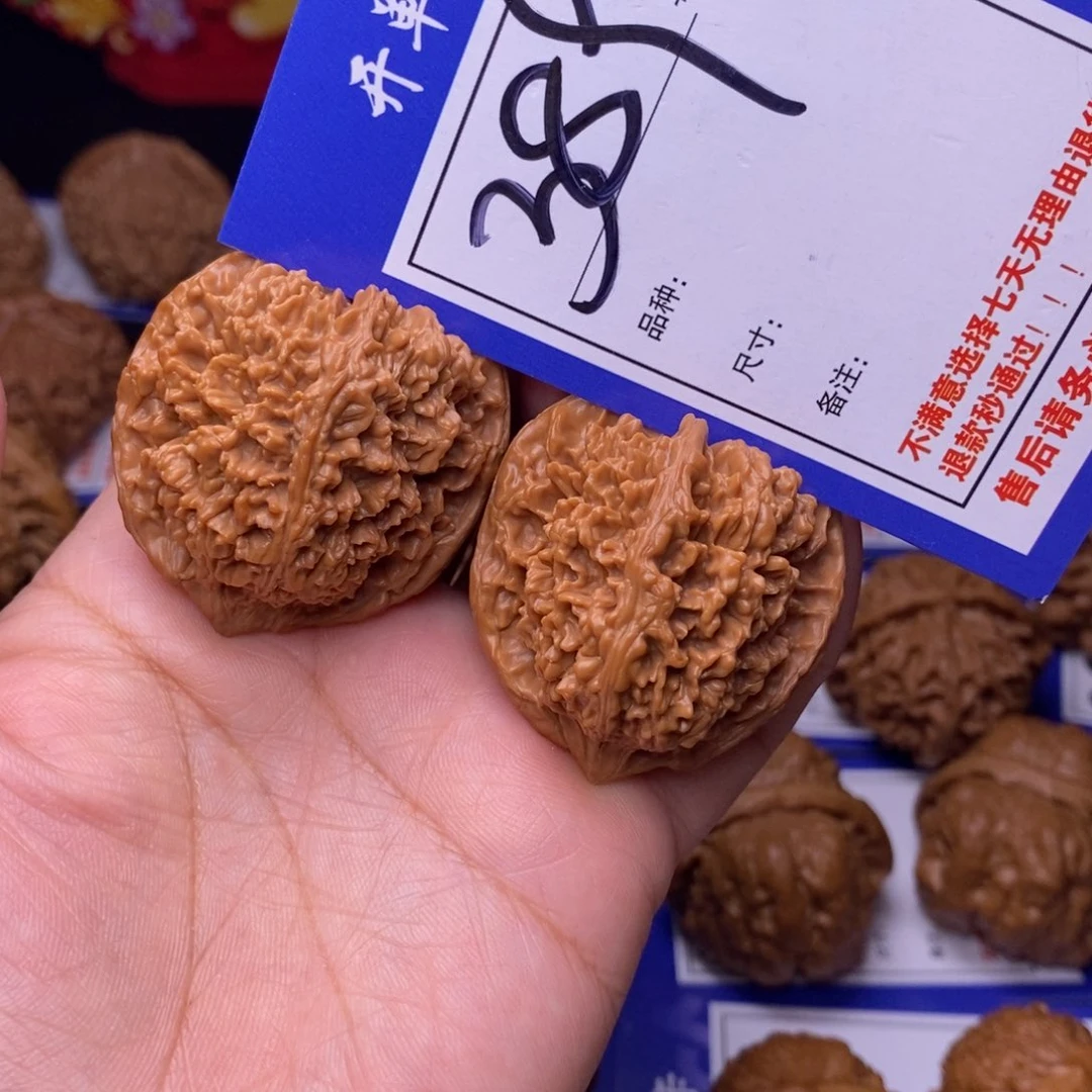 389号链接星星3.8尺全品