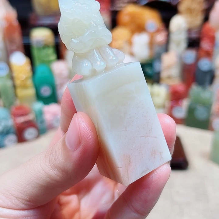 寿山石印石寿山石印章