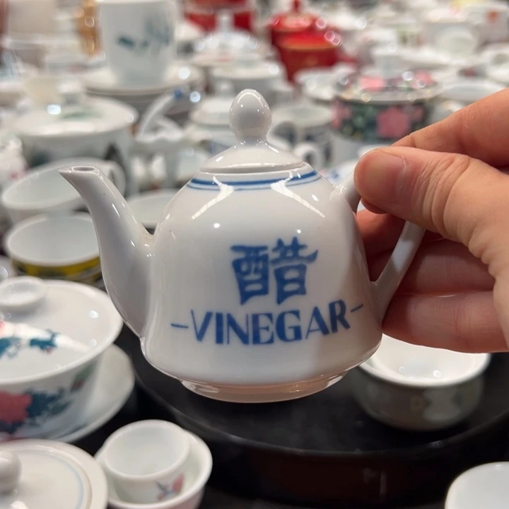 醴陵高温瓷釉下100毫升80后微瑕