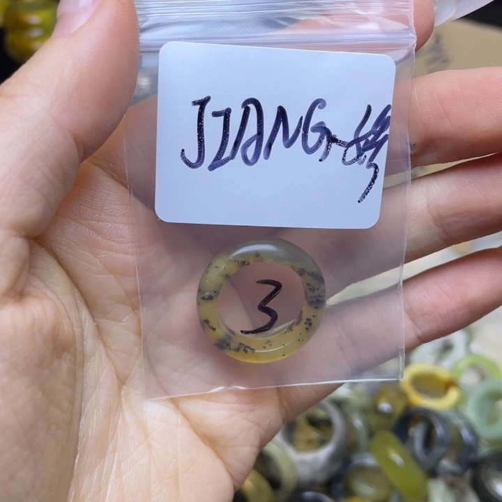 J***嬌蛇纹石玉合金戒指