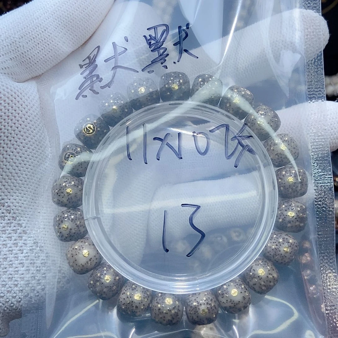 星月菩提手串默*星月