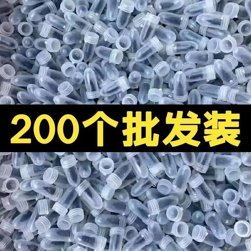 真空胎专用胶钉补胎神器汽车轮胎电动车摩托车通用无损快速补胎钉