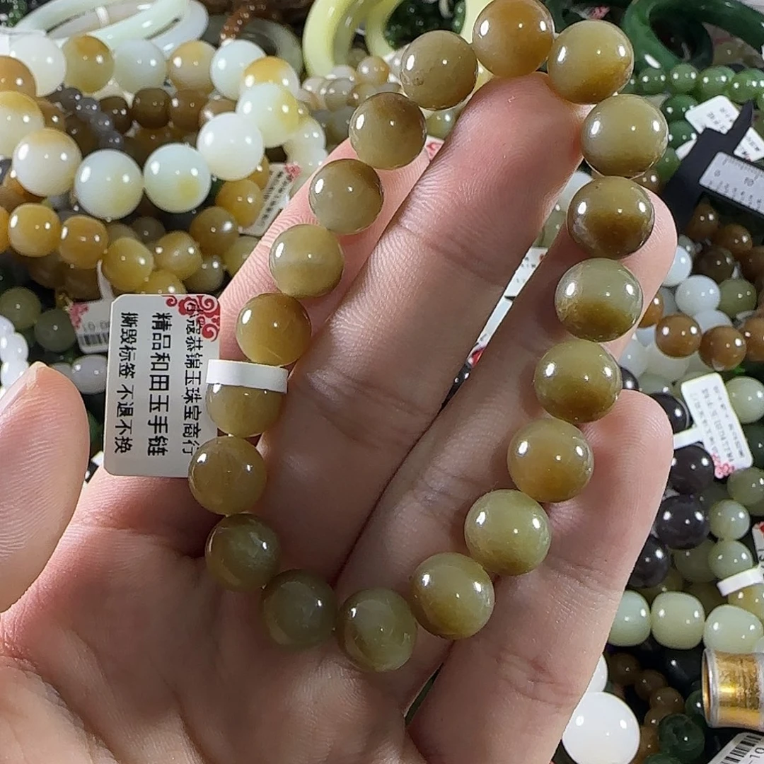 和田玉未镶嵌手链123
