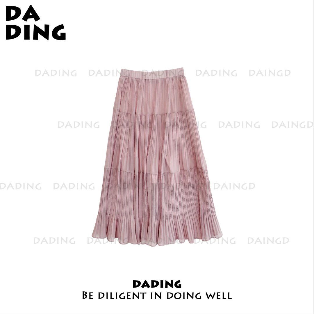 DADING 2025早春新款温柔风雪纺褶皱半身裙井6501