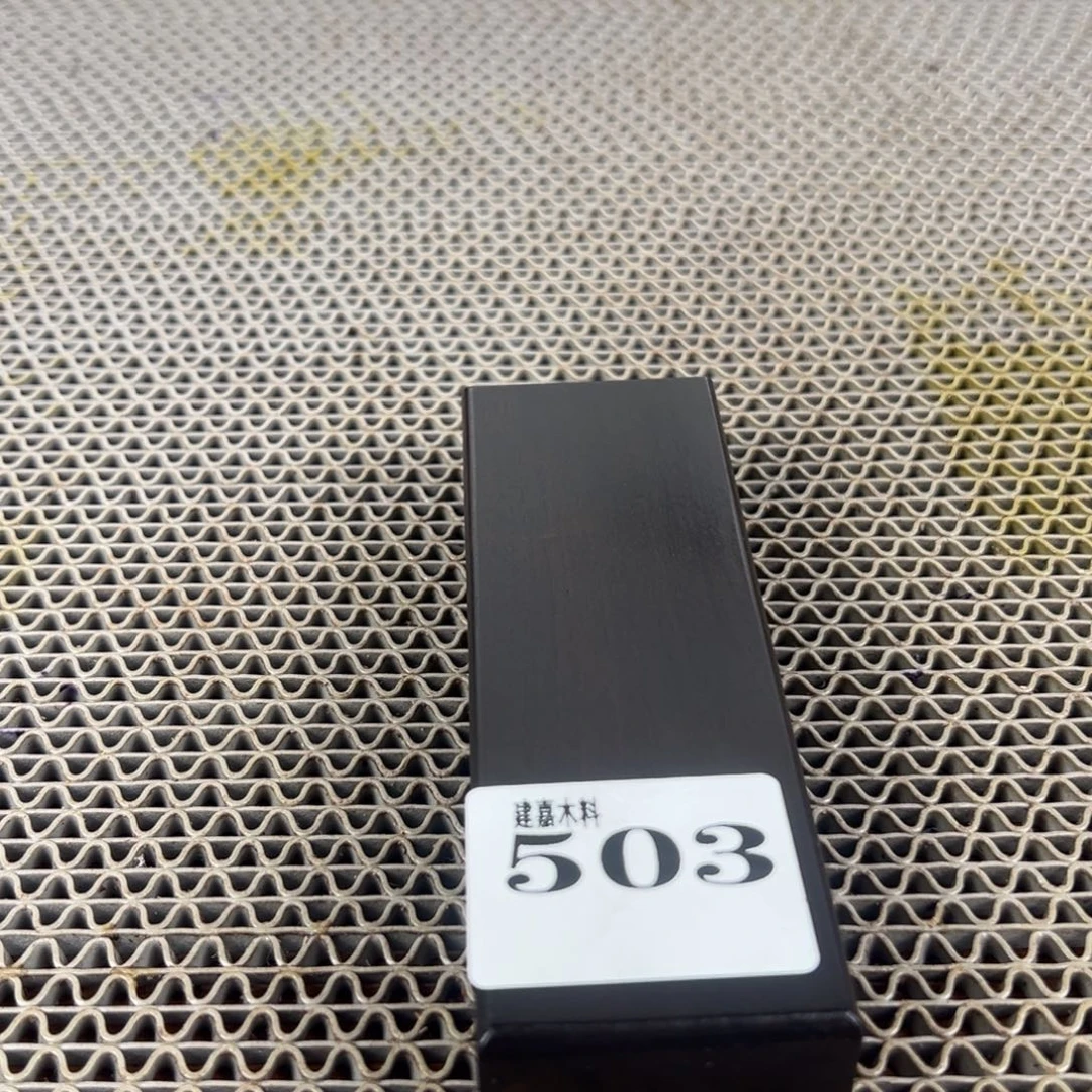 碎***木木木料一物一拍木料