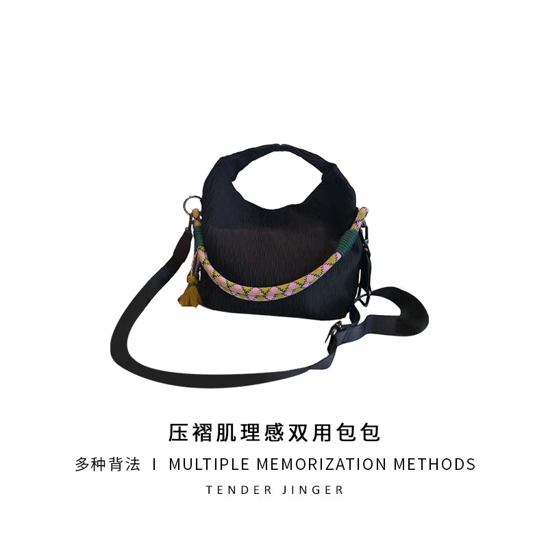 Tender Jinger肌理感手提包包T52SYC89772