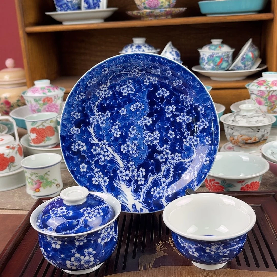 微瑕微瑕景德镇陶瓷