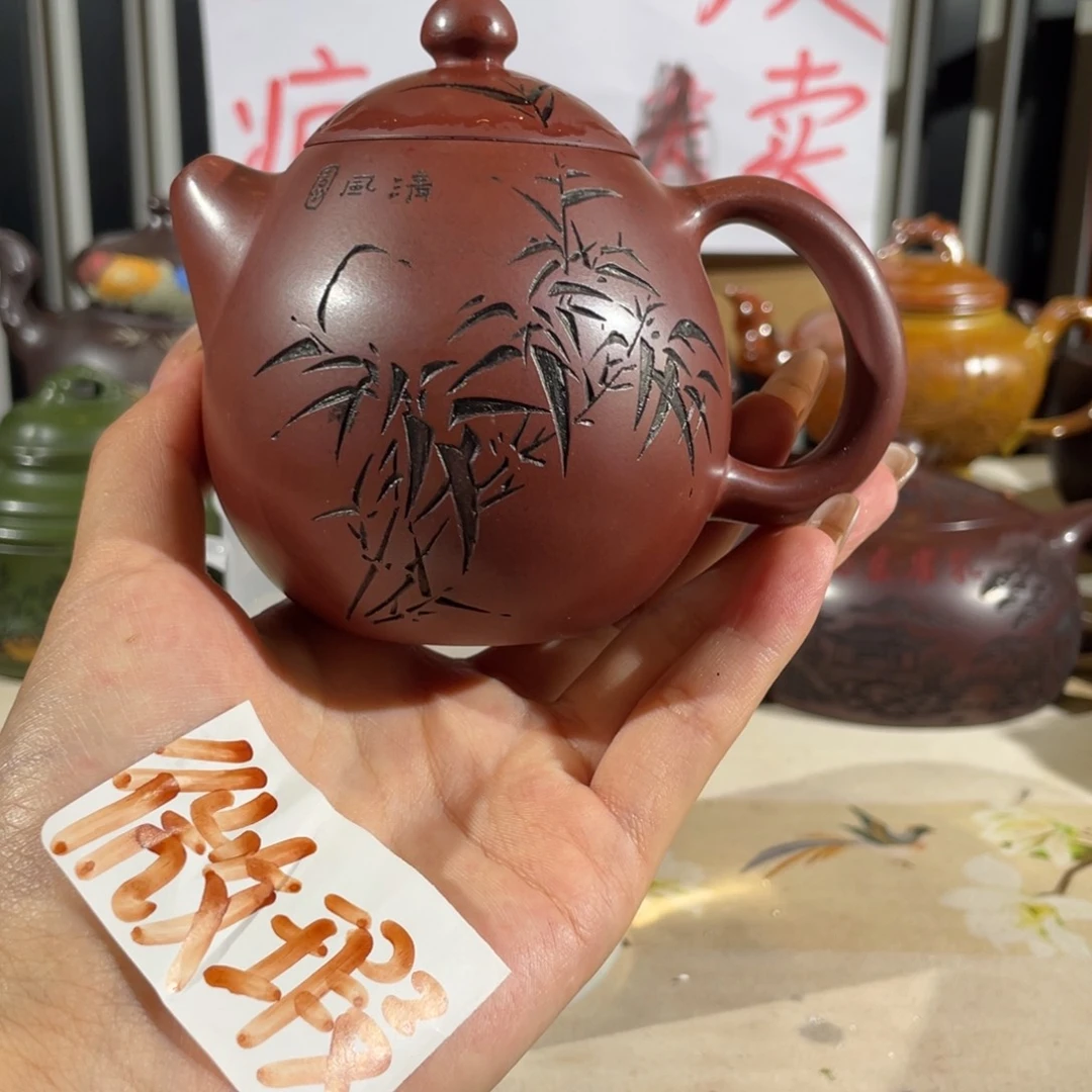 茶壶紫砂哈哈哈哈