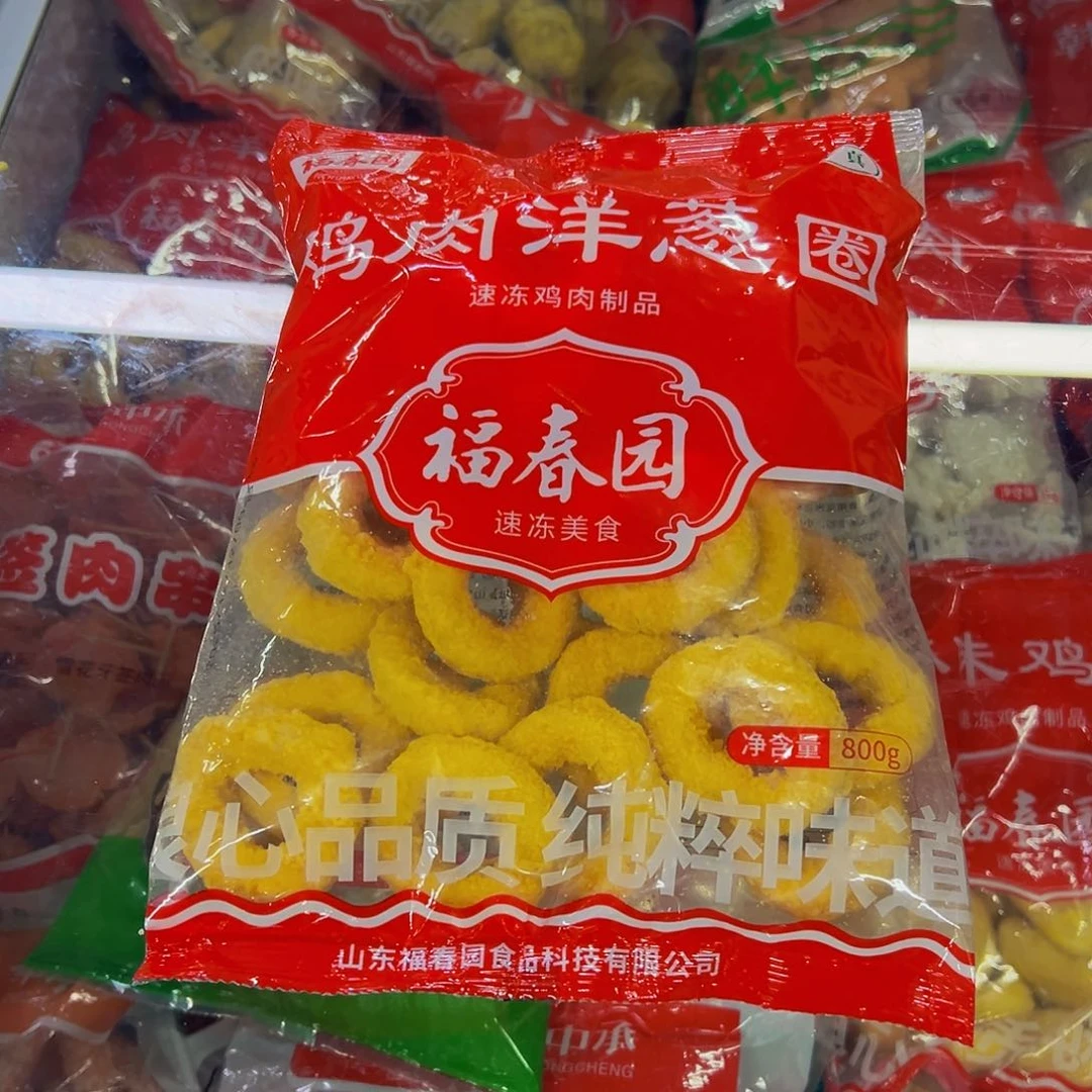 365食用农产品广东省洋葱圈2袋