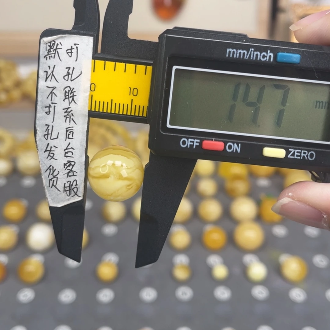 蜜蜡未镶嵌裸石61号