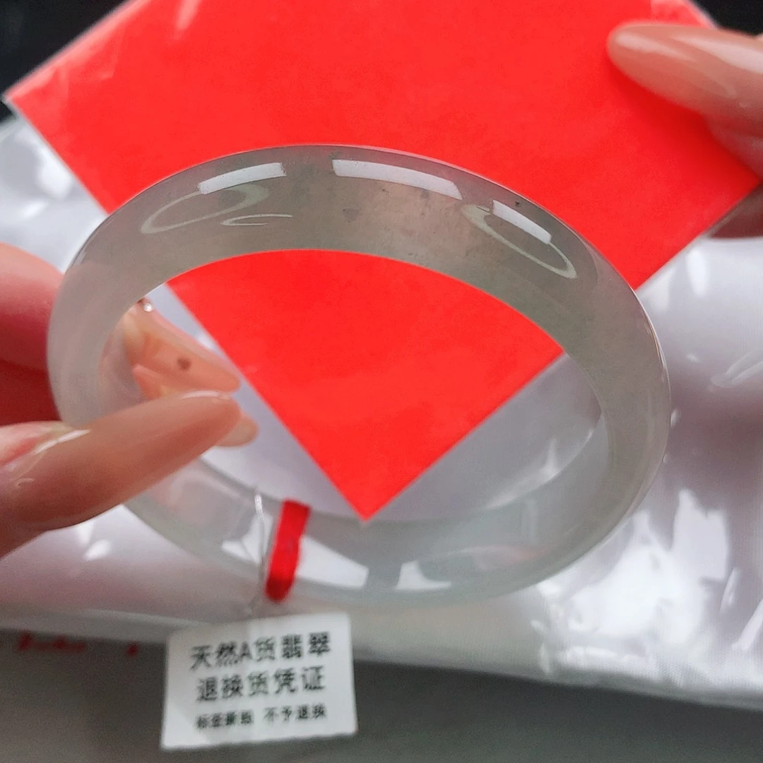 翡翠手镯未镶嵌57圈
