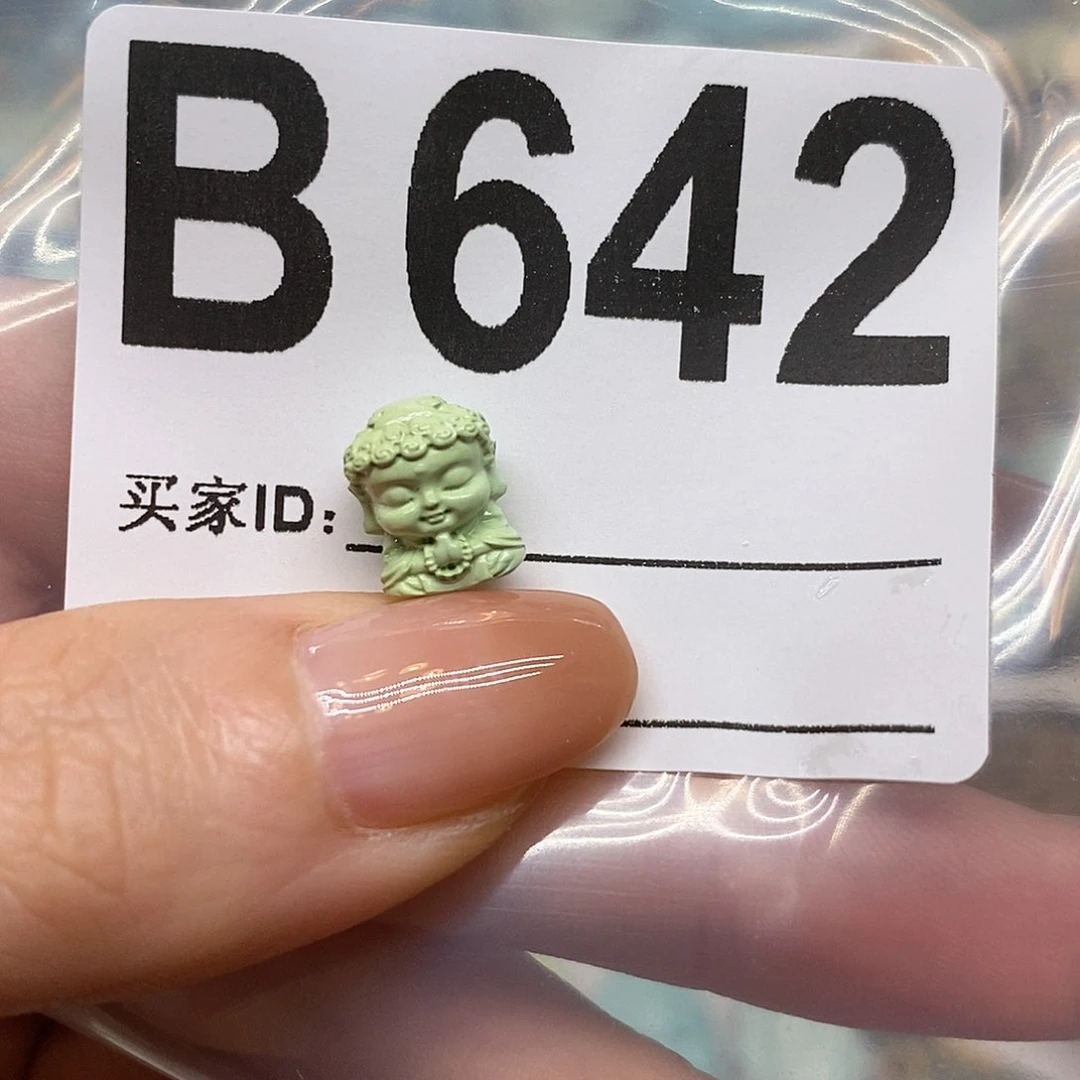 未镶嵌绿松石绿松石配饰定制