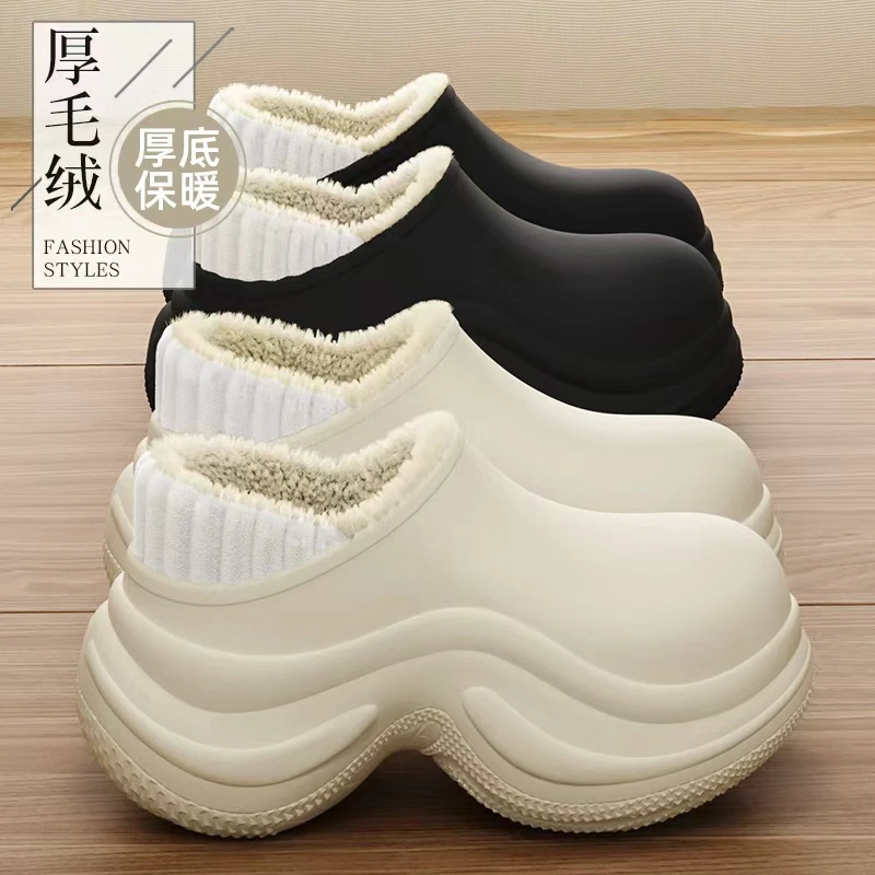 酷如意加绒棉拖鞋女士冬季2025新款时尚居家保暖加厚可外穿棉鞋女