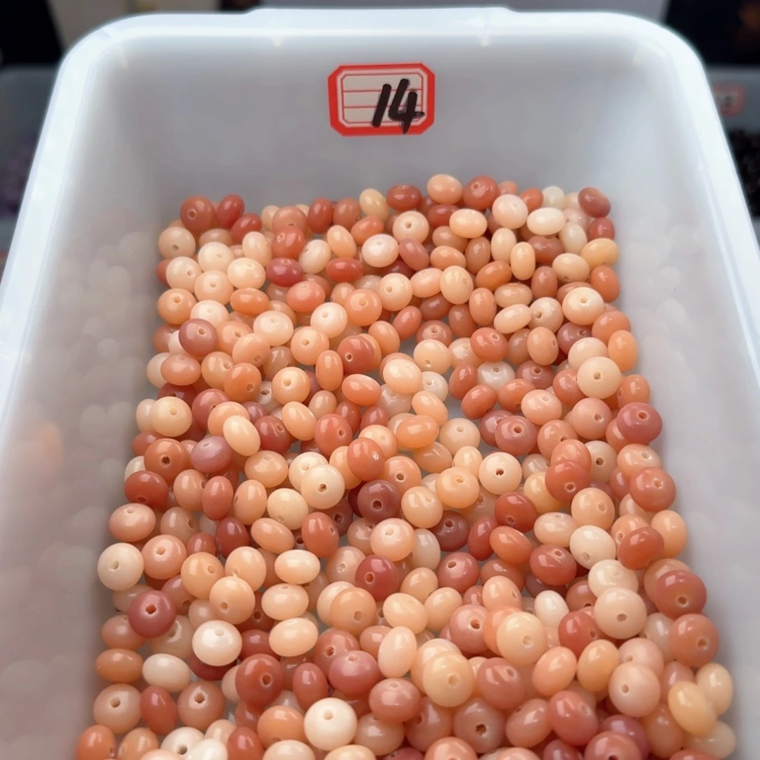 菩提根/象牙果吊坠120颗栗子茶9算盘