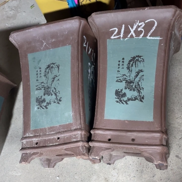 自始至终周三周四周三周四