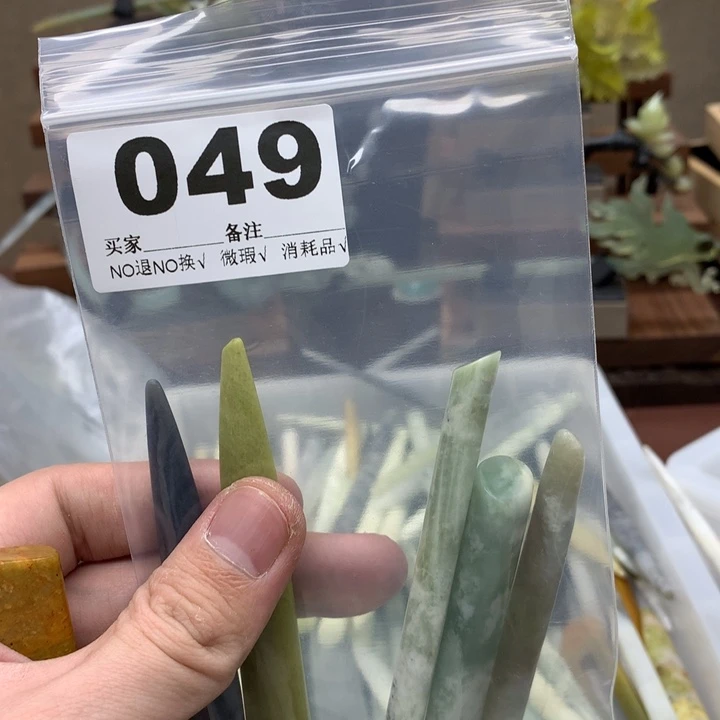 蛇纹石玉发饰合金暴****我