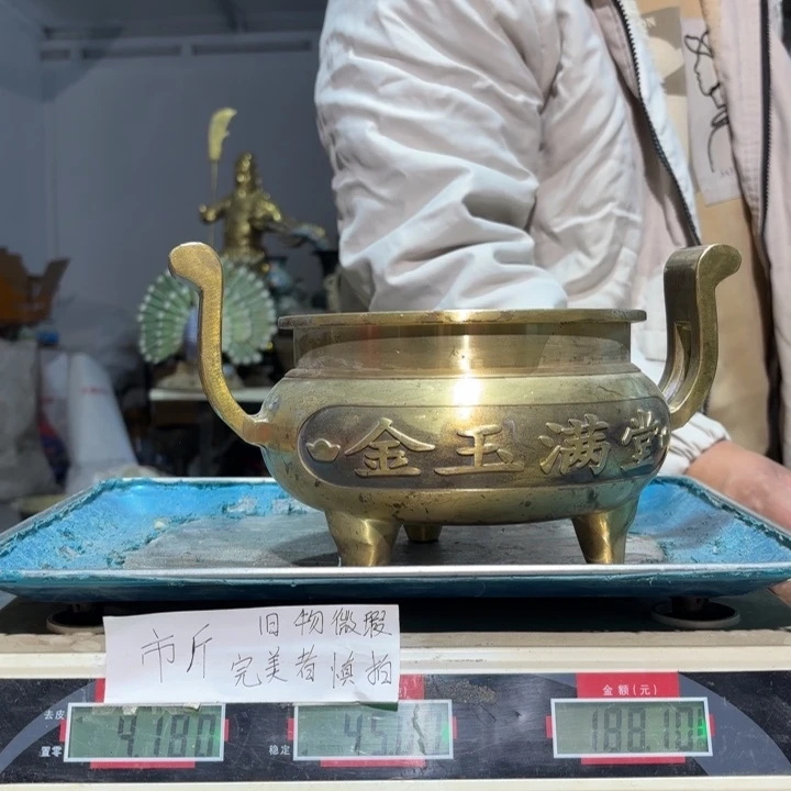 525 铜器物品理性消费