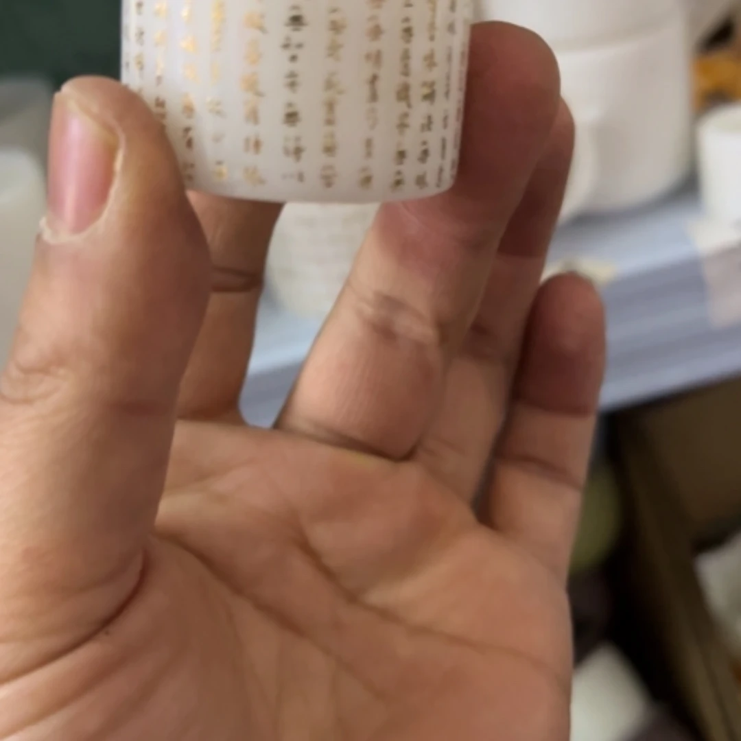【闪购商品】5555555555555558585