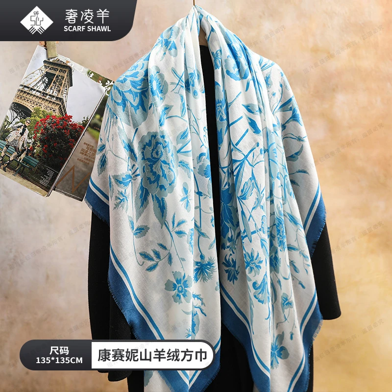 奢凌羊【温婉花颂】135*135山羊绒秋冬印花女士丝巾围巾百搭