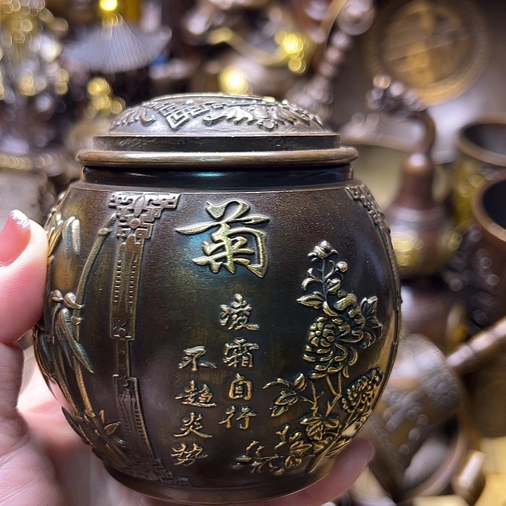 铜1236667788888877678