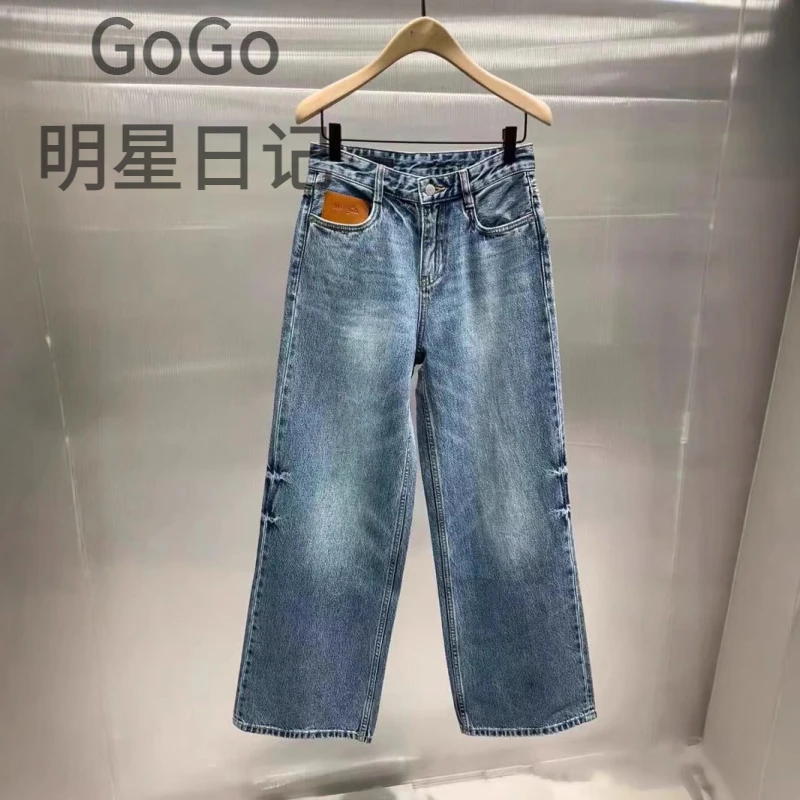 高品质春季新品高腰洗水磨白打褶精裁阔腿裤直筒牛仔裤女品牌