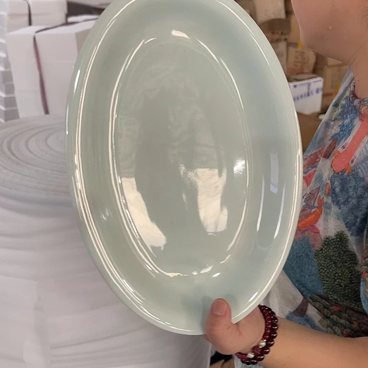 瓷片青瓷12英寸鱼盘两个，微瑕包邮