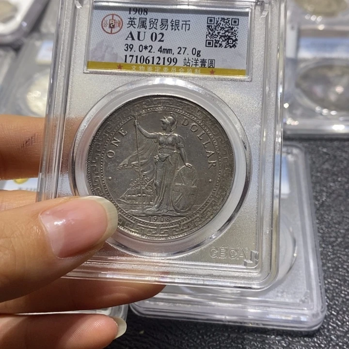 银兵*222222222222222