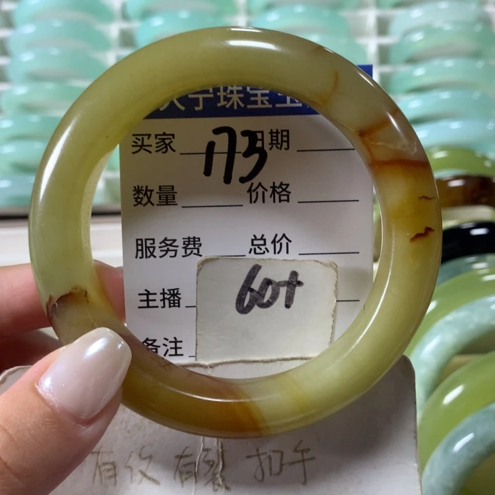 未镶嵌蛇纹石玉手镯173