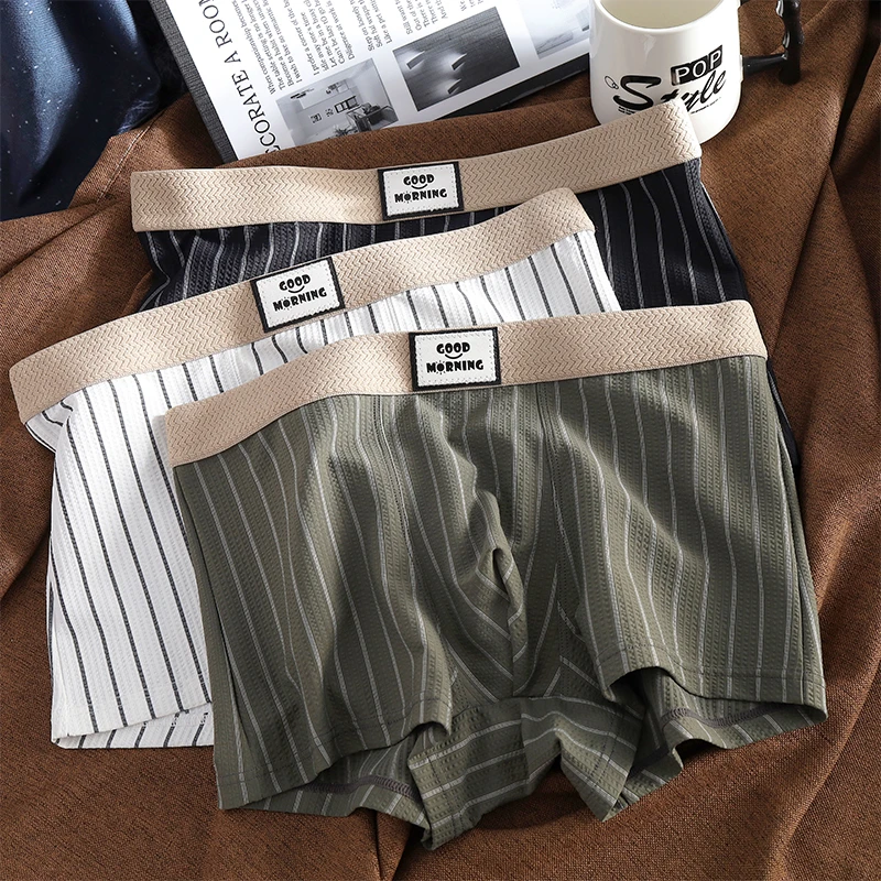 简约条纹冰丝男士内裤2025新款夏季薄款运动四角裤男生中腰短裤头