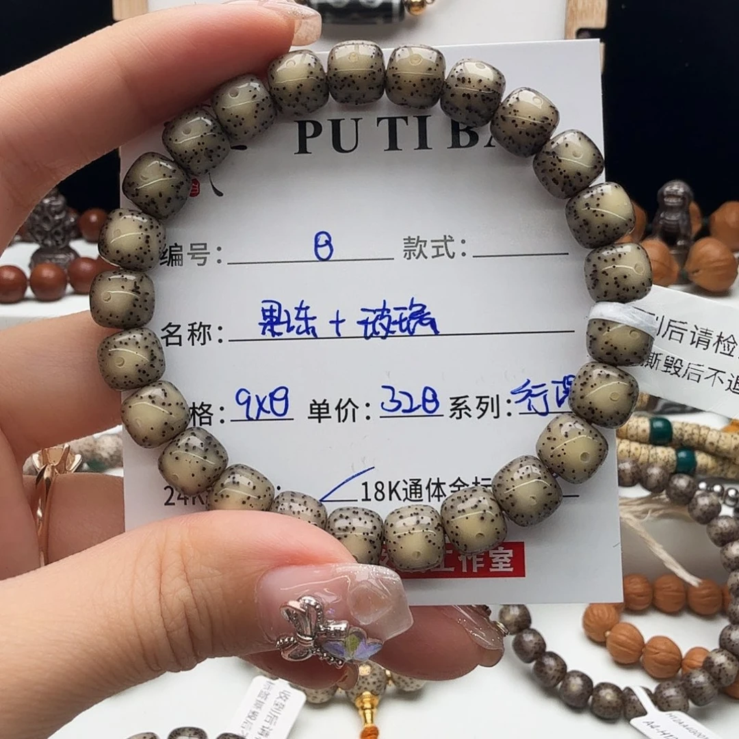 星月菩提手串星月