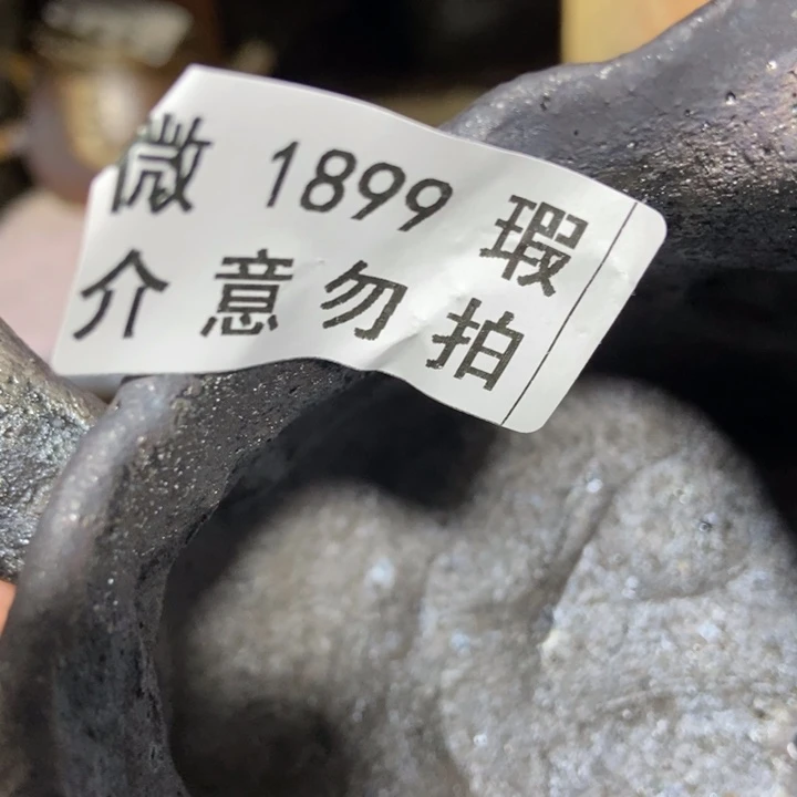 红*醉柴烧柴烧柴烧柴烧柴烧