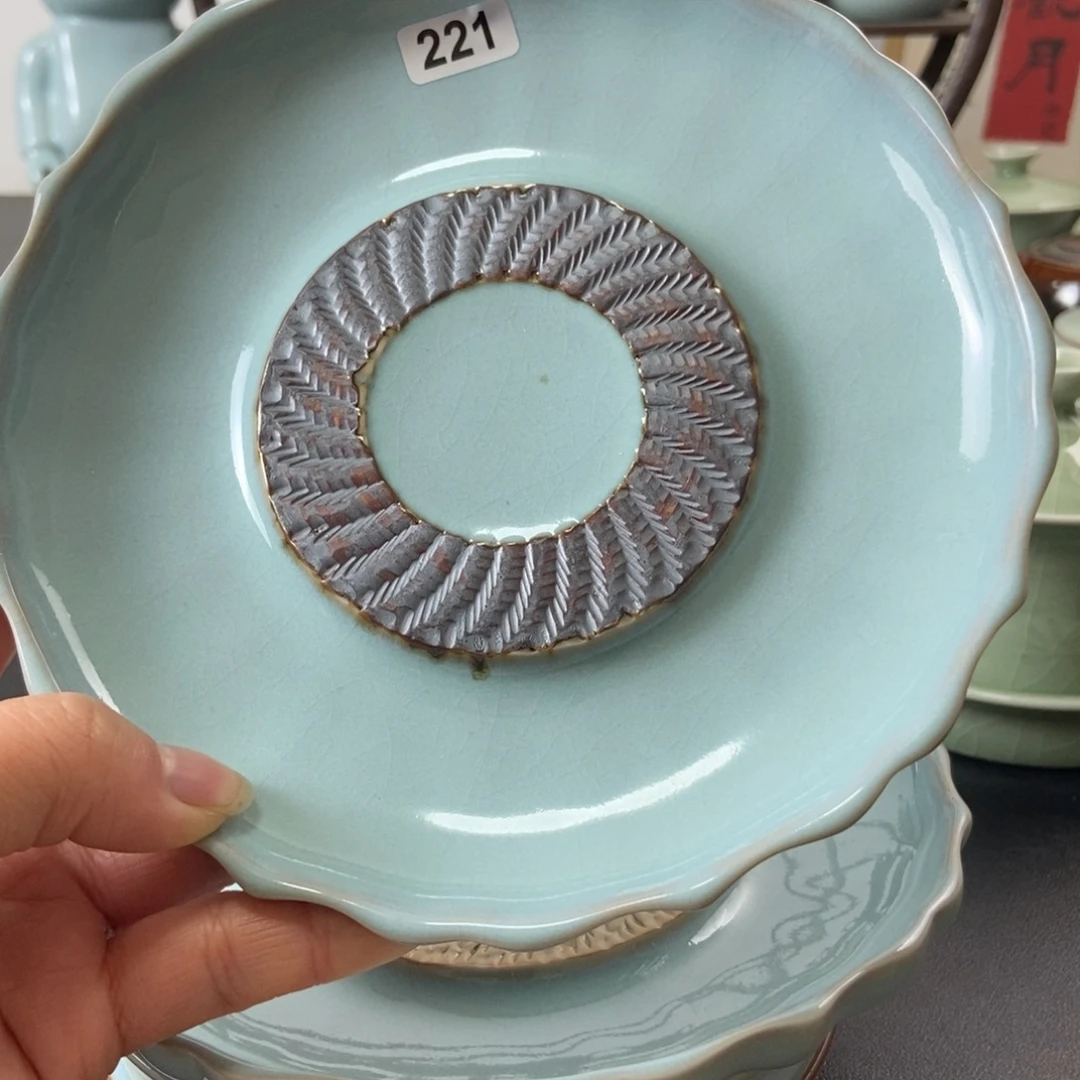 微瑕天青釉底拖壶承