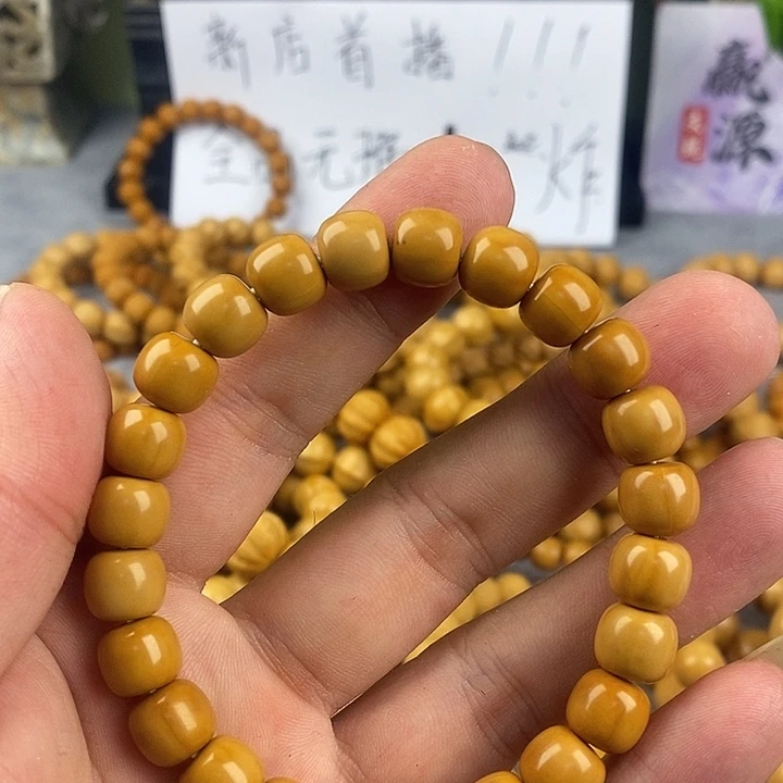 云***助猴头核桃手串微微瑕小老型