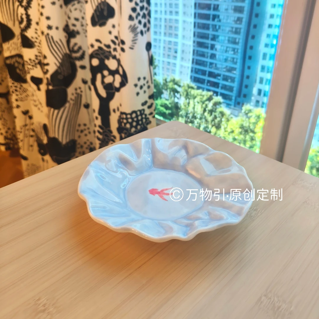 万物引 原创手绘花边锦鲤水果盘餐盘早餐盘糕点盘盘子透明