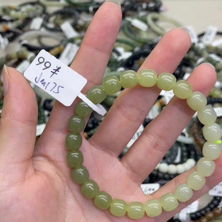 未镶嵌手链和田玉