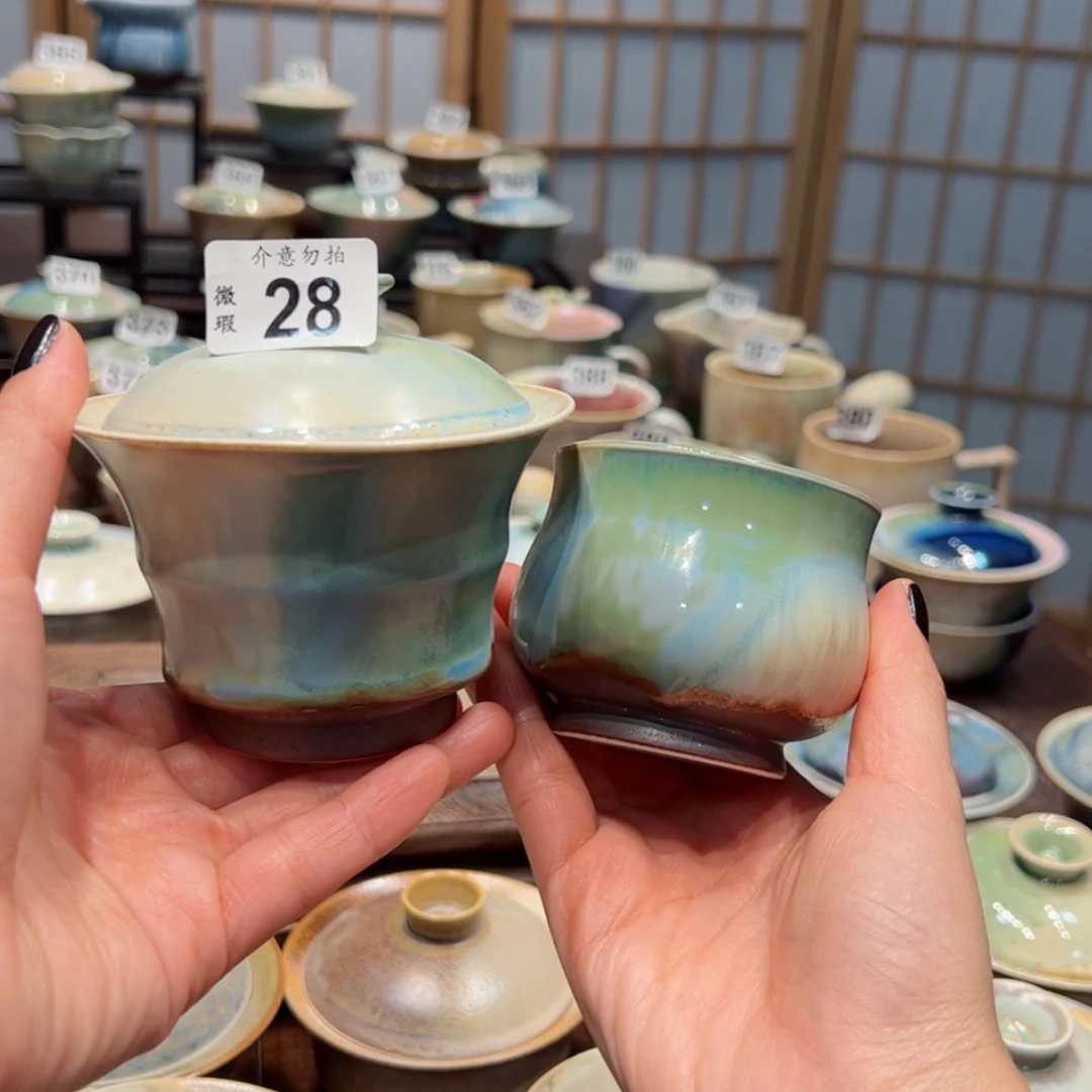 【闪购商品】28孤品微瑕特价福利一套不退换