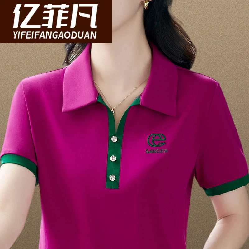 棉质短袖t恤女夏季2025新款妈妈气质翻领POLO衫宽松休闲上衣大码