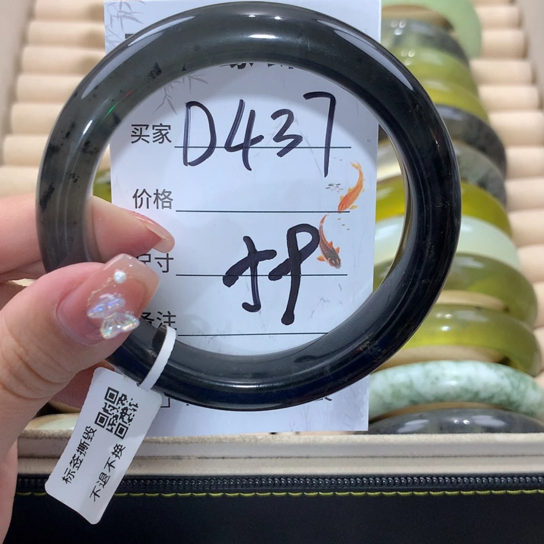 【闪购商品】未镶嵌蛇纹石玉手镯