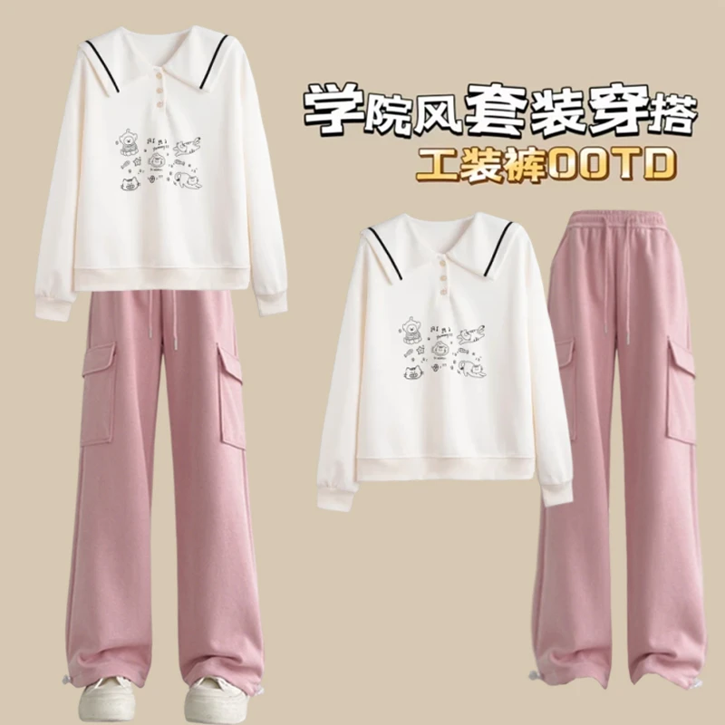 大童女孩12-18岁潮款2025新款套装洋气秋季15学生高级感女童秋装