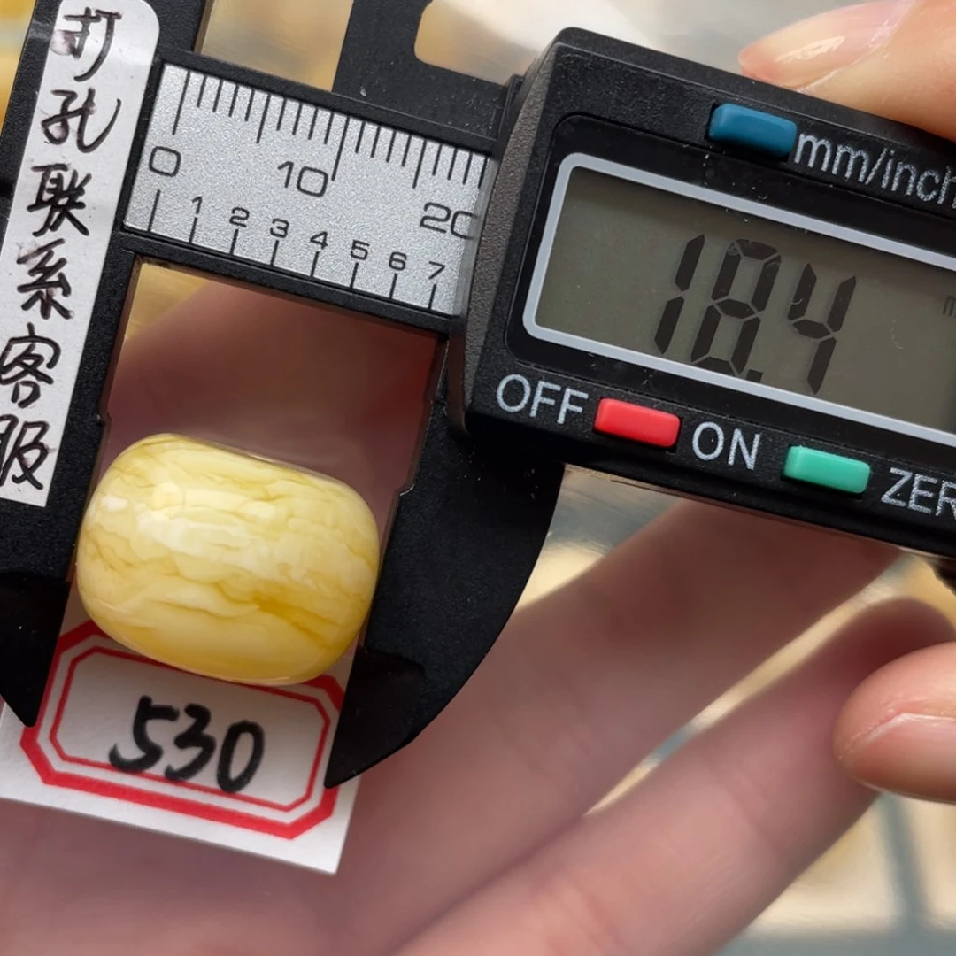 蜜蜡裸石未镶嵌L***。蜜蜡