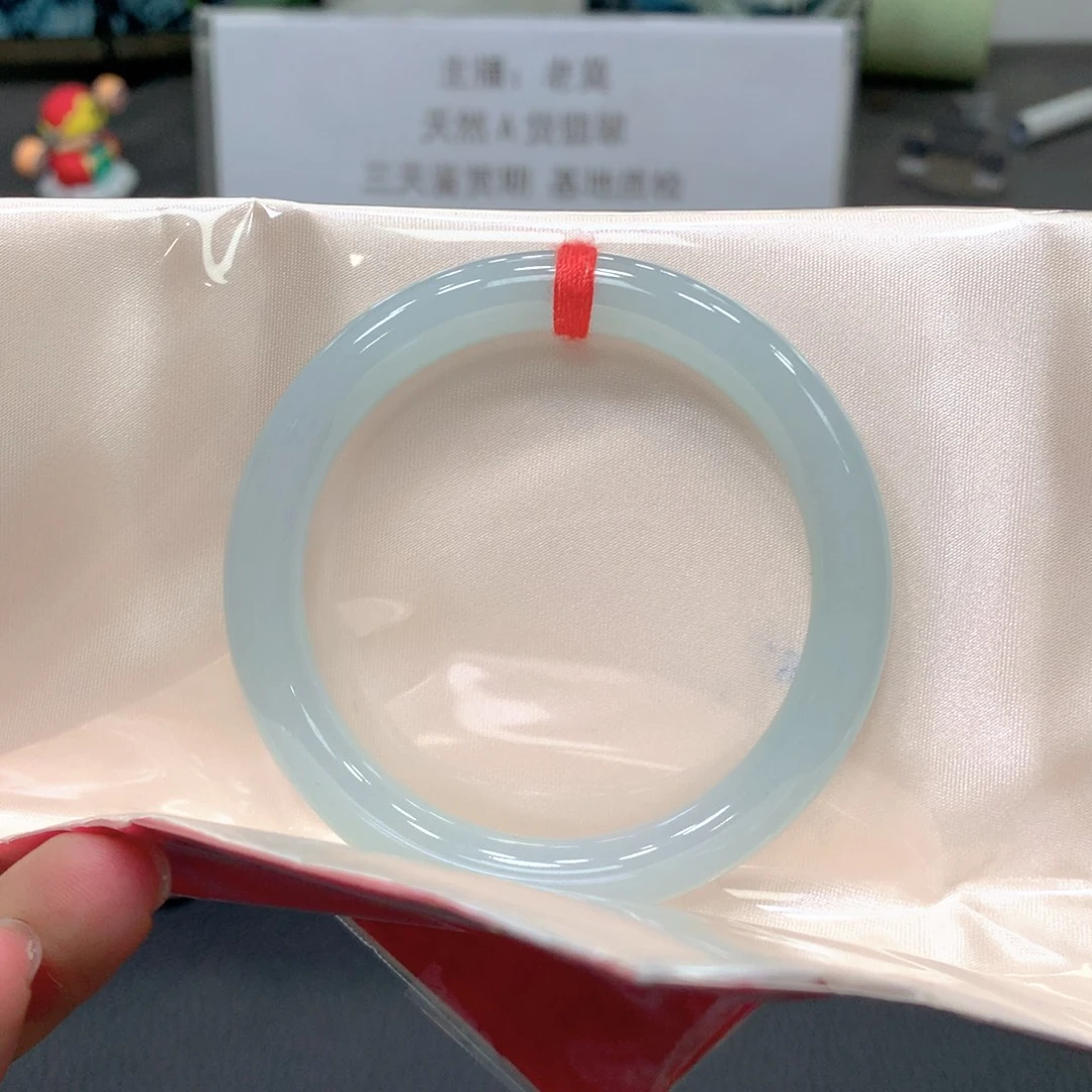 翡翠未镶嵌手镯54圆