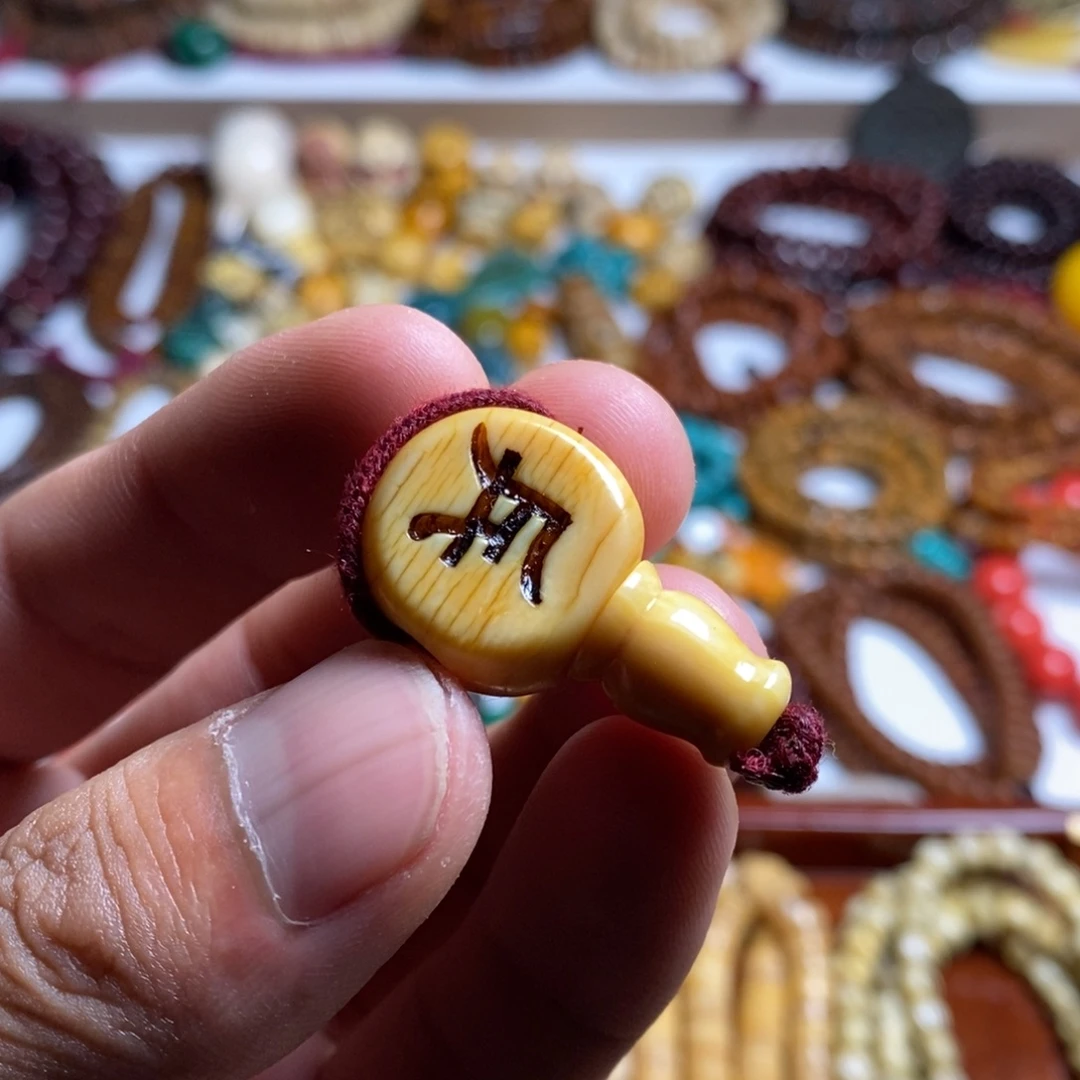 精品小店开张大吉